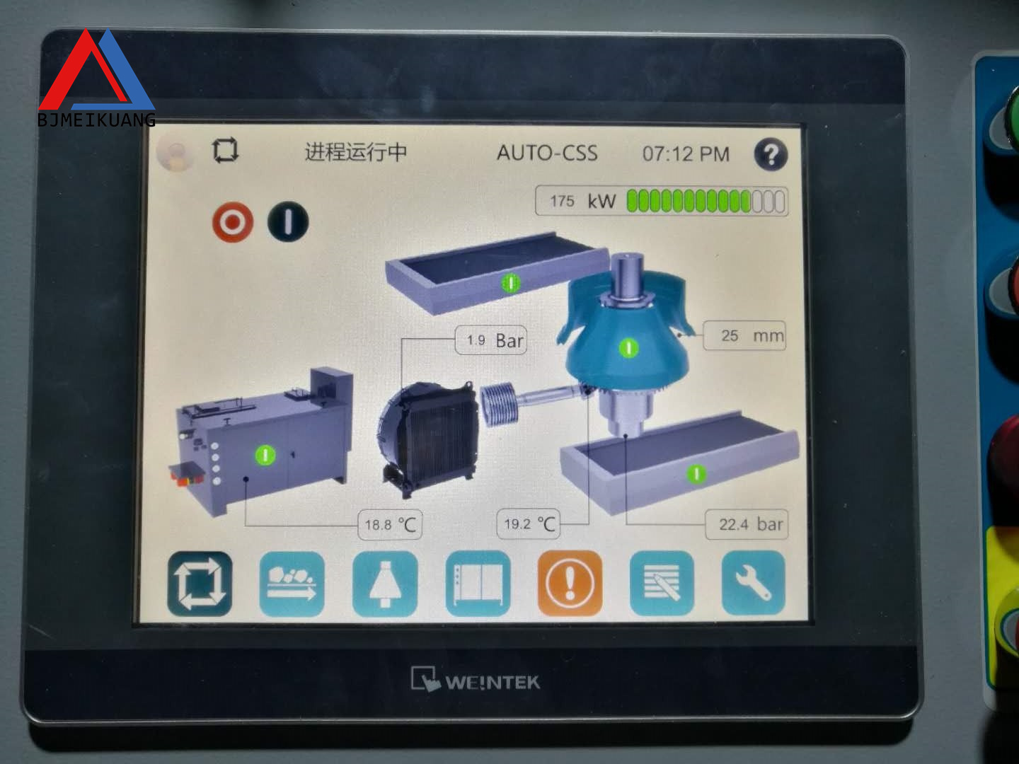 圓錐破碎機(jī)提效密碼！美礦航騰液壓潤(rùn)滑控制系統(tǒng)